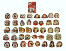 Load image into Gallery viewer, Happy Hedgehog Fun Pack/ Cute Hedgehog Themed Gifts/ Best Gifts For Tween Girls /hedgehog stickers for girls/ best gifts for girls/hedgehog lovers/ hedgehog gift/ chicanduniquepack.com.jpg
